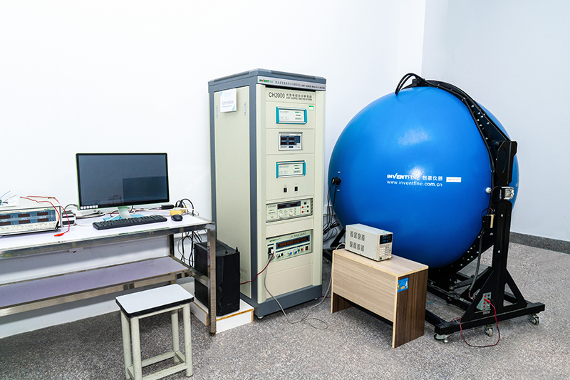Laboratorija