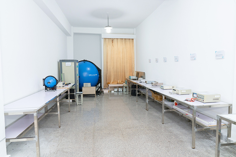 Laboratorija