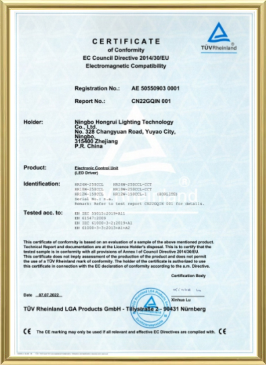 Potvrda-2