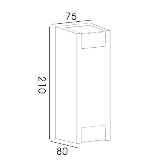 75H dvosmjerna zidna svjetiljka HR60232 75H dvosmjerna zidna svjetiljka HR60232
