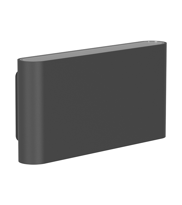 Charging Bank Pro zidna svjetiljka HR60744 Charging Bank Pro zidna svjetiljka HR60744