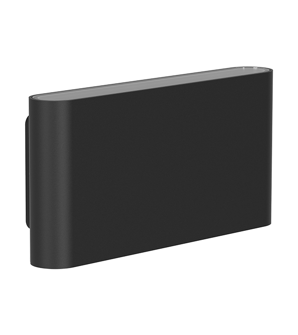 Charging Bank Pro zidna svjetiljka HR60744 Charging Bank Pro zidna svjetiljka HR60744